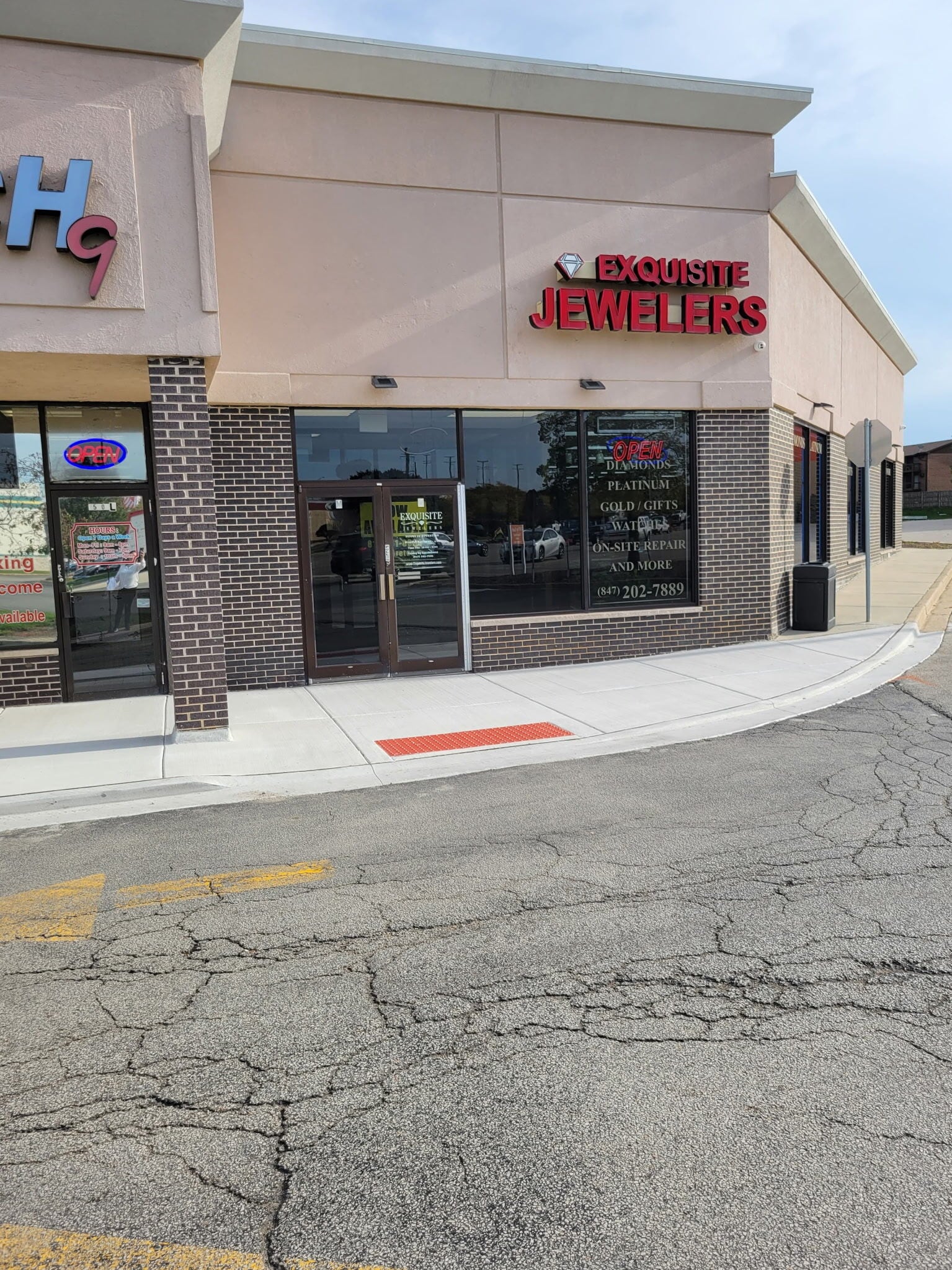 1590 N Rand Rd, Palatine, IL for lease Interior Photo- Image 1 of 8