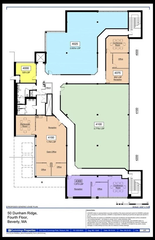 50 Dunham Ridge, Beverly, MA for lease Floor Plan- Image 1 of 1