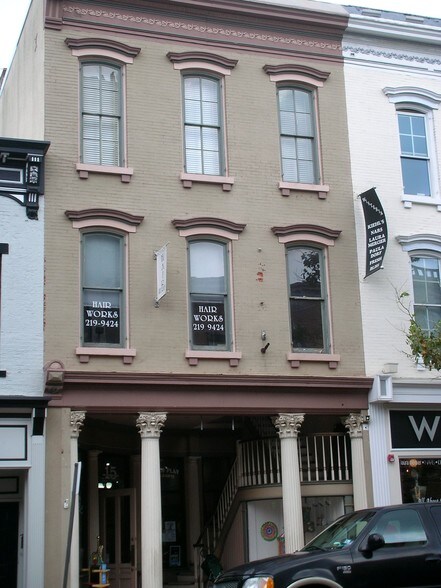 15 Broad St, Red Bank, NJ for sale - Primary Photo - Image 1 of 1