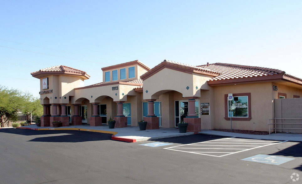 1913 N Green Valley Pky, Henderson, NV for lease - Building Photo - Image 3 of 3