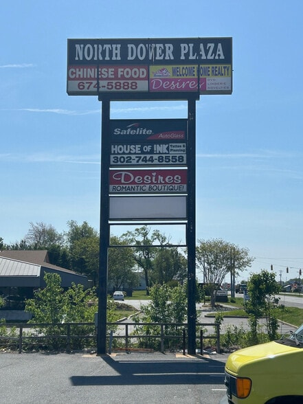 4200 N Dupont Hwy, Dover, DE for sale - Building Photo - Image 2 of 14