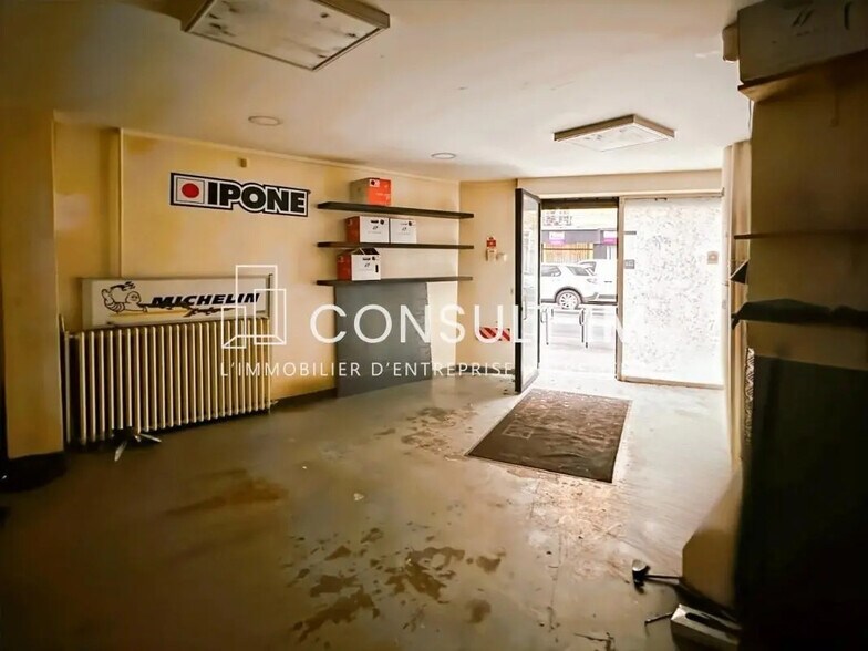 Retail in Paris for lease - Building Photo - Image 2 of 5
