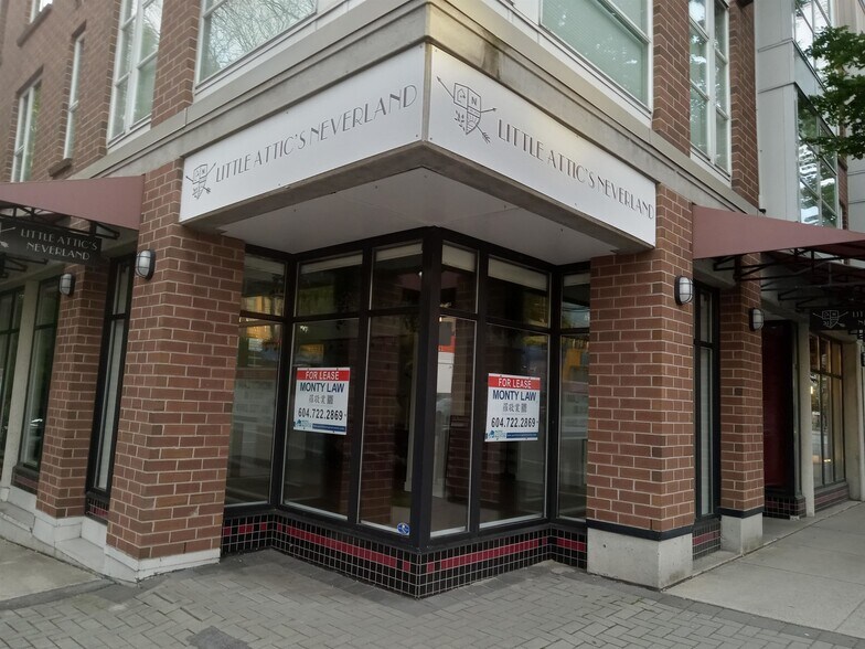 2797 Arbutus St, Vancouver, BC V6J 3Y5