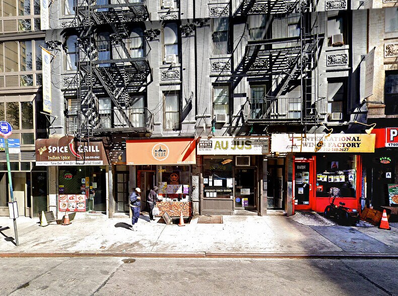 1762 First Ave, New York, NY for lease - Building Photo - Image 2 of 4