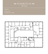 1867 Yonge St, Toronto, ON for lease Floor Plan- Image 1 of 1
