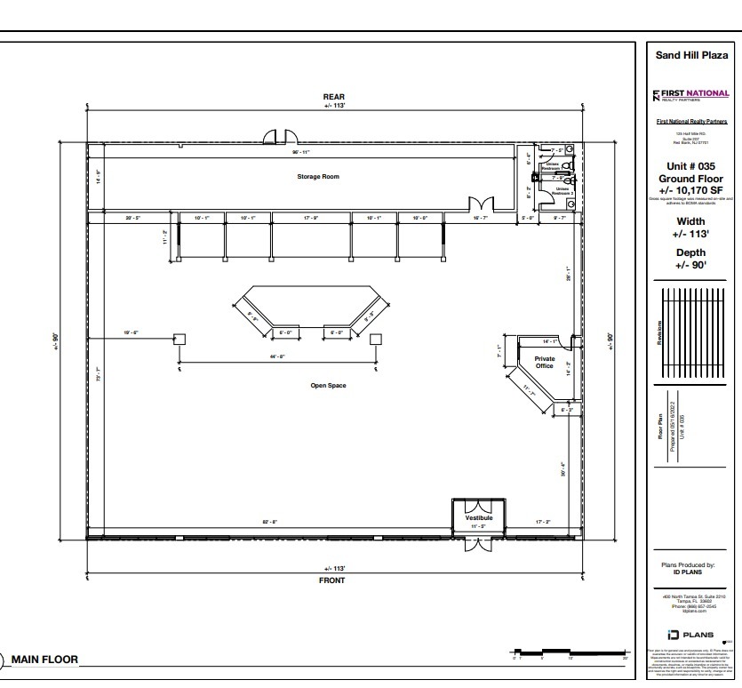 228 S Main St, Newtown, CT for lease Floor Plan- Image 1 of 4