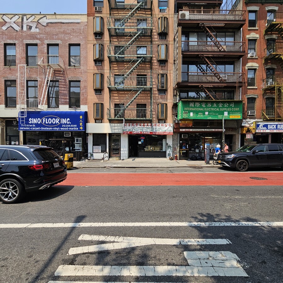 75 Allen St, New York, NY 10002 - Unit Ground Floor Retail - - Interior Photo - Image 2 of 10