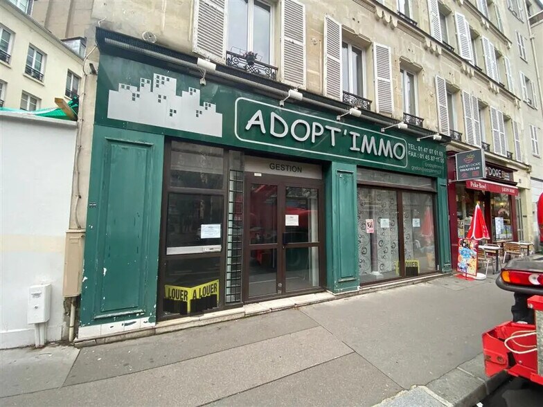 Retail in Paris for lease - Building Photo - Image 1 of 6