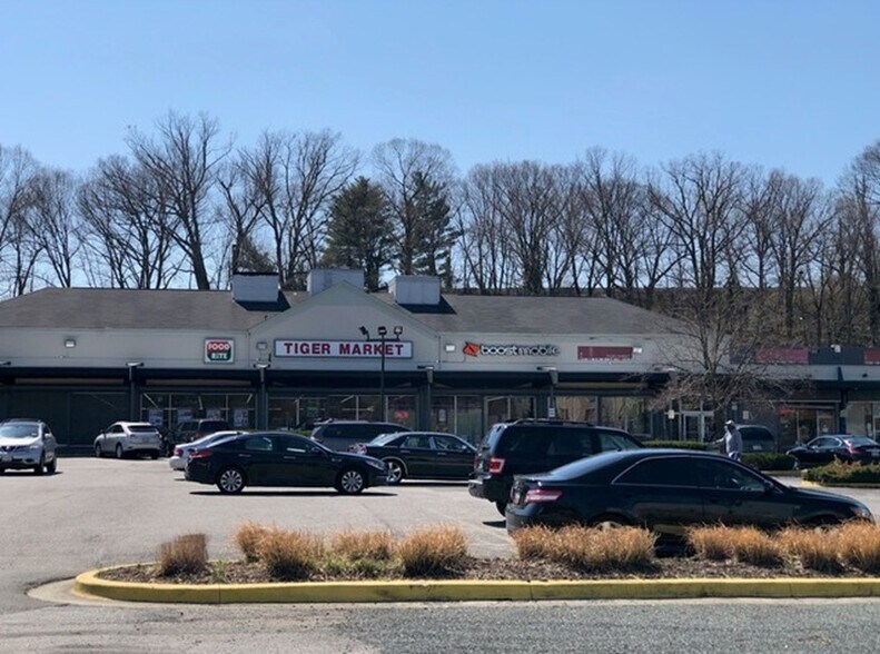 801829 Southern Ave, Oxon Hill, MD 20745 Southern Market Place