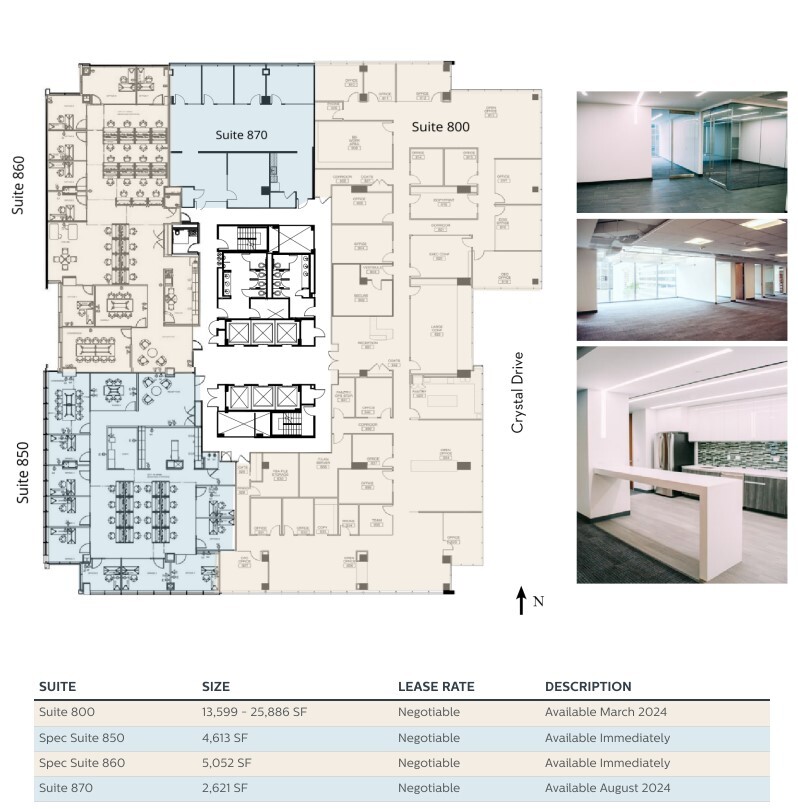 1400 Crystal Dr, Arlington, VA for lease Floor Plan- Image 1 of 1