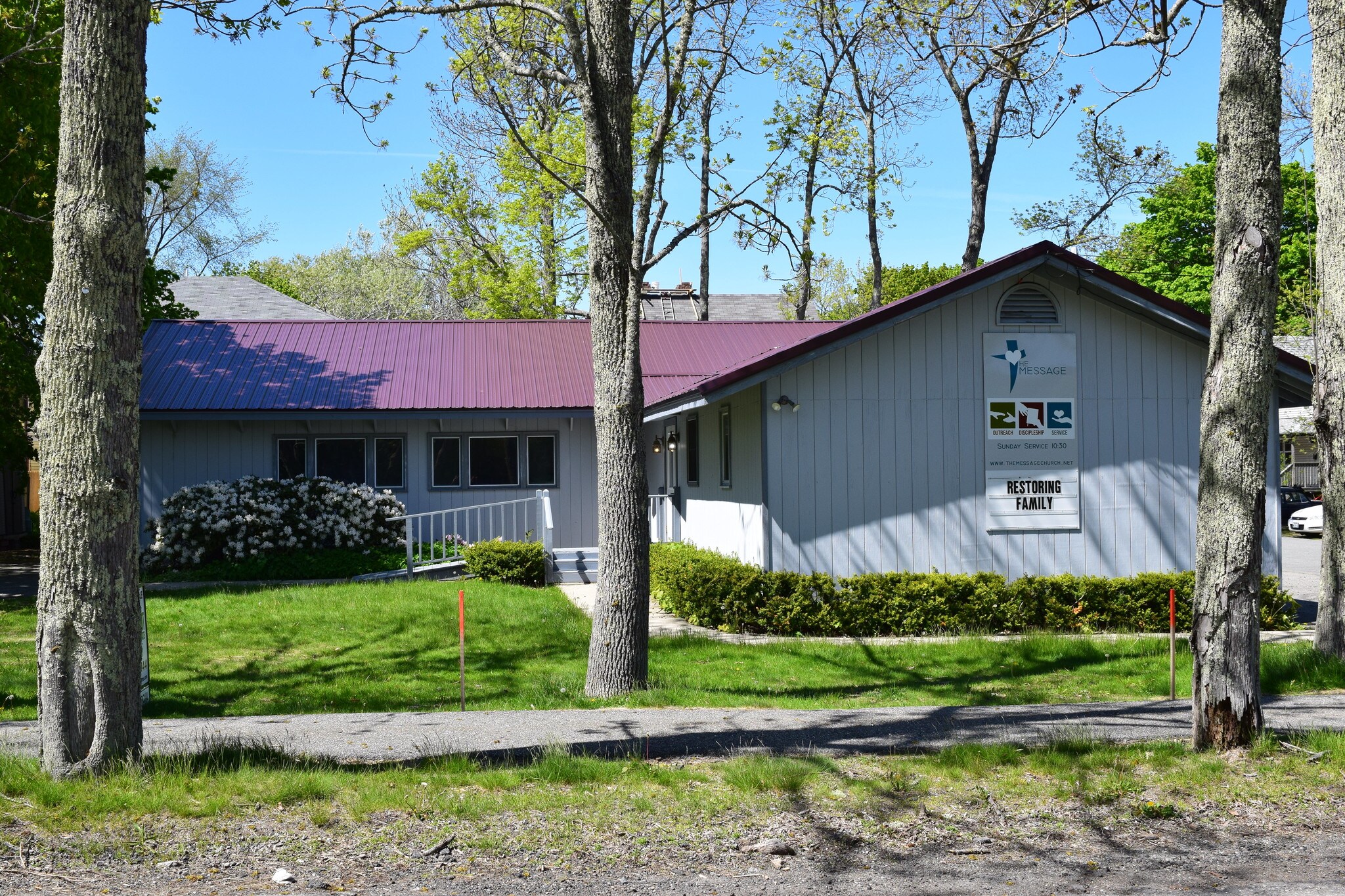 49 Park St, Bar Harbor, ME for sale Other- Image 1 of 1