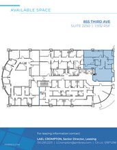 855 3rd Ave, Chula Vista, CA for lease Interior Photo- Image 1 of 1