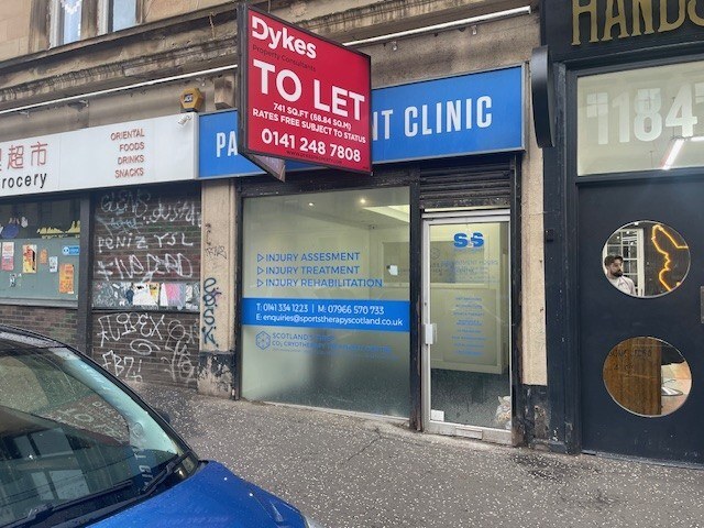 1178-1196 Argyle St, Glasgow for lease Building Photo- Image 1 of 6