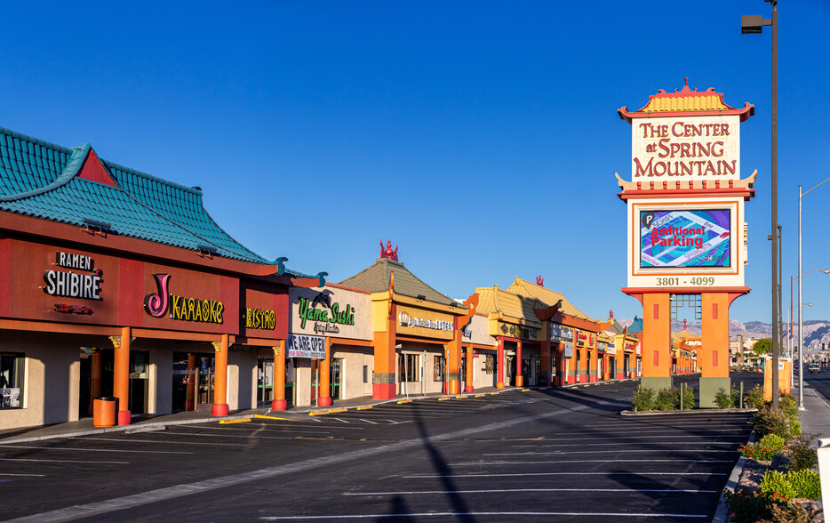 3525-3541 Valley View Blvd, Las Vegas, NV for lease - Building Photo - Image 3 of 4