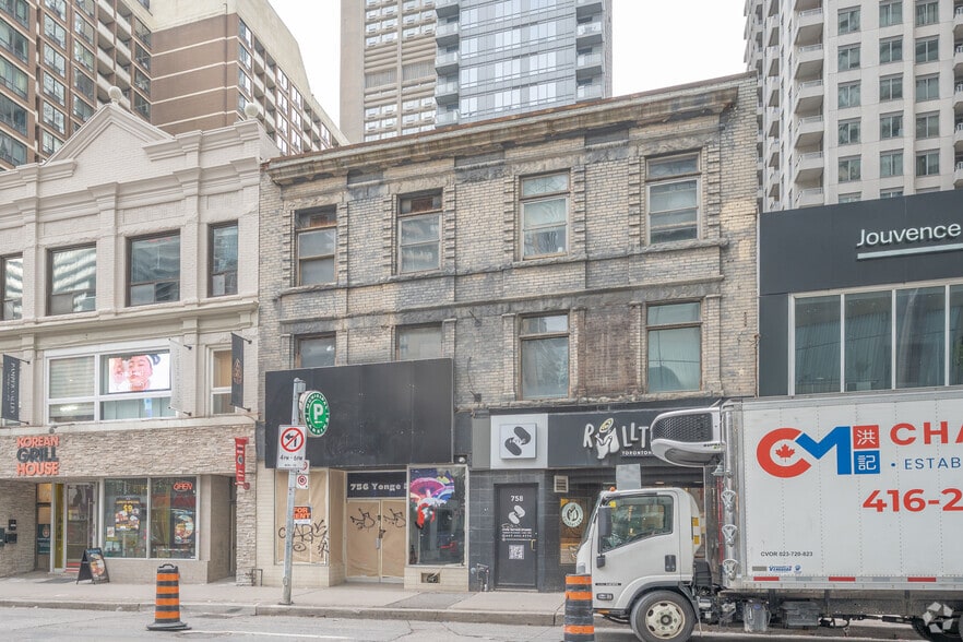756 Yonge St, Toronto, ON for sale - Primary Photo - Image 1 of 1