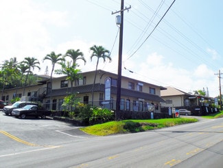 More details for 77-6425 Kuakini Hwy, Kailua Kona, HI - Office/Retail for Lease