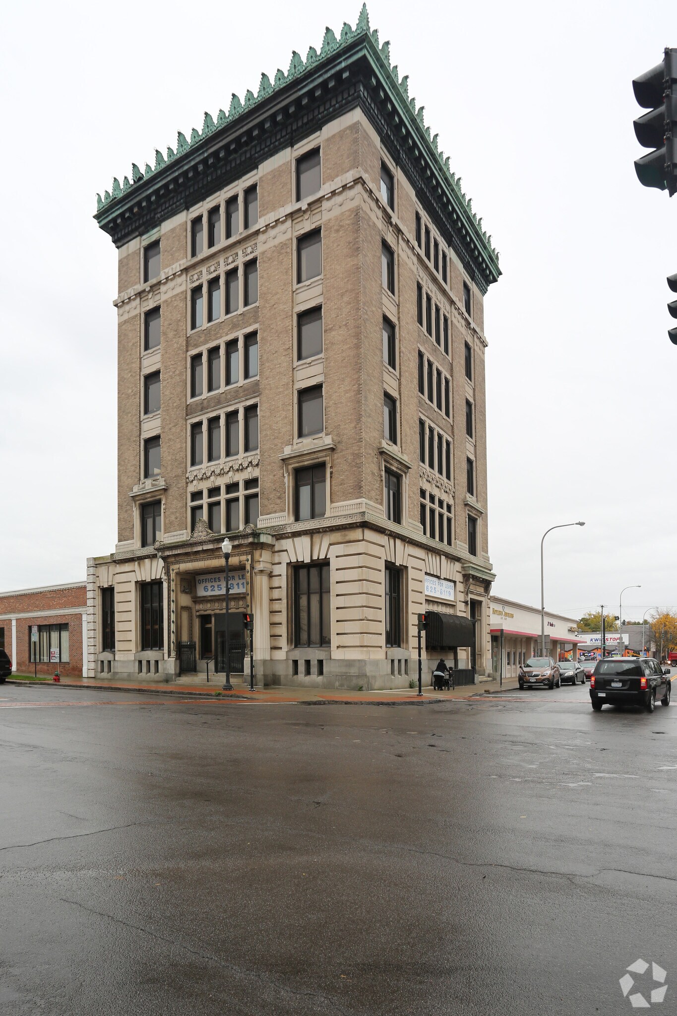 116 Main St, Lockport, NY for sale Primary Photo- Image 1 of 1