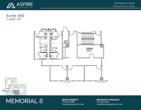 738 Highway 6 S, Houston, TX for lease Floor Plan- Image 1 of 1