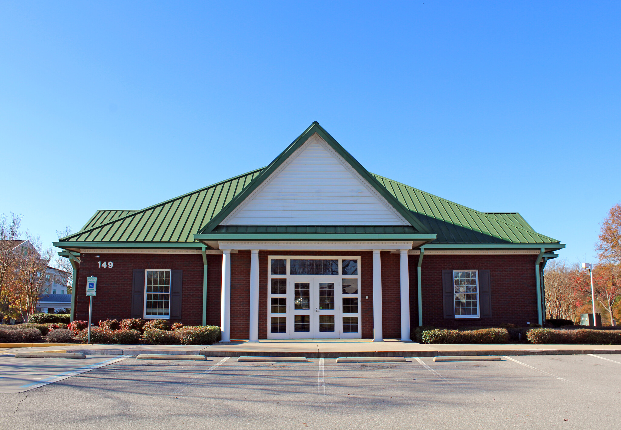 149 Columbiana Dr, Columbia, SC for sale Building Photo- Image 1 of 1