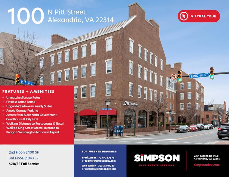 100 N Pitt St, Alexandria, VA for lease - Building Photo - Image 1 of 9