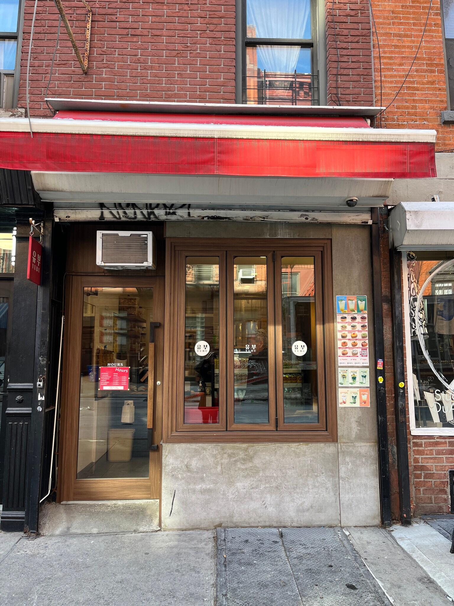 113 1st Ave, New York, NY for sale Building Photo- Image 1 of 1