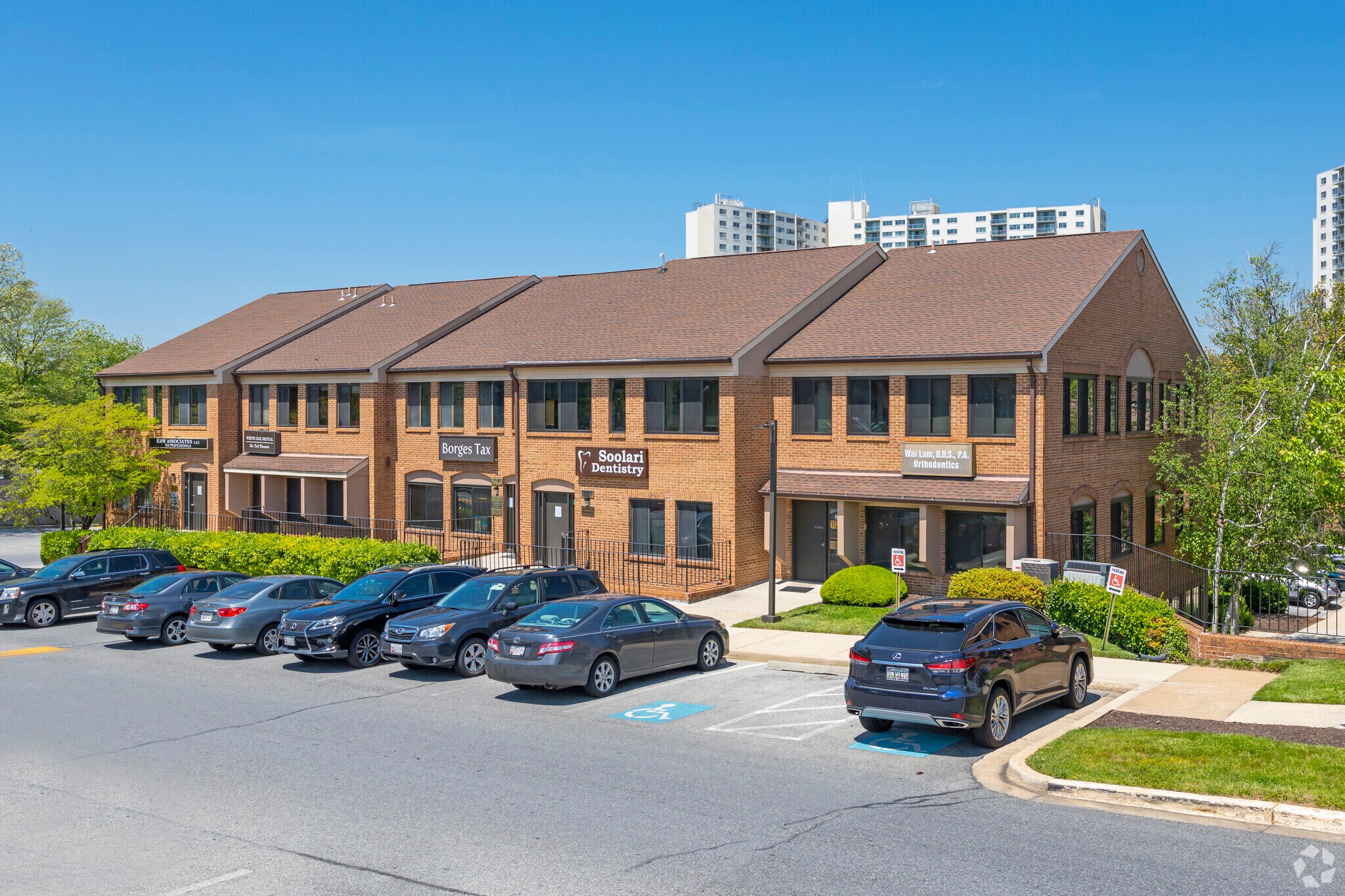 11249 Lockwood Dr, Silver Spring, MD for sale Primary Photo- Image 1 of 1