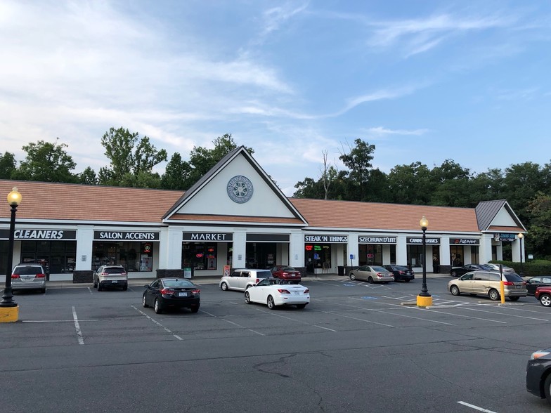 8900 Village Shops Dr, Fairfax Station, VA for lease - Building Photo - Image 3 of 6