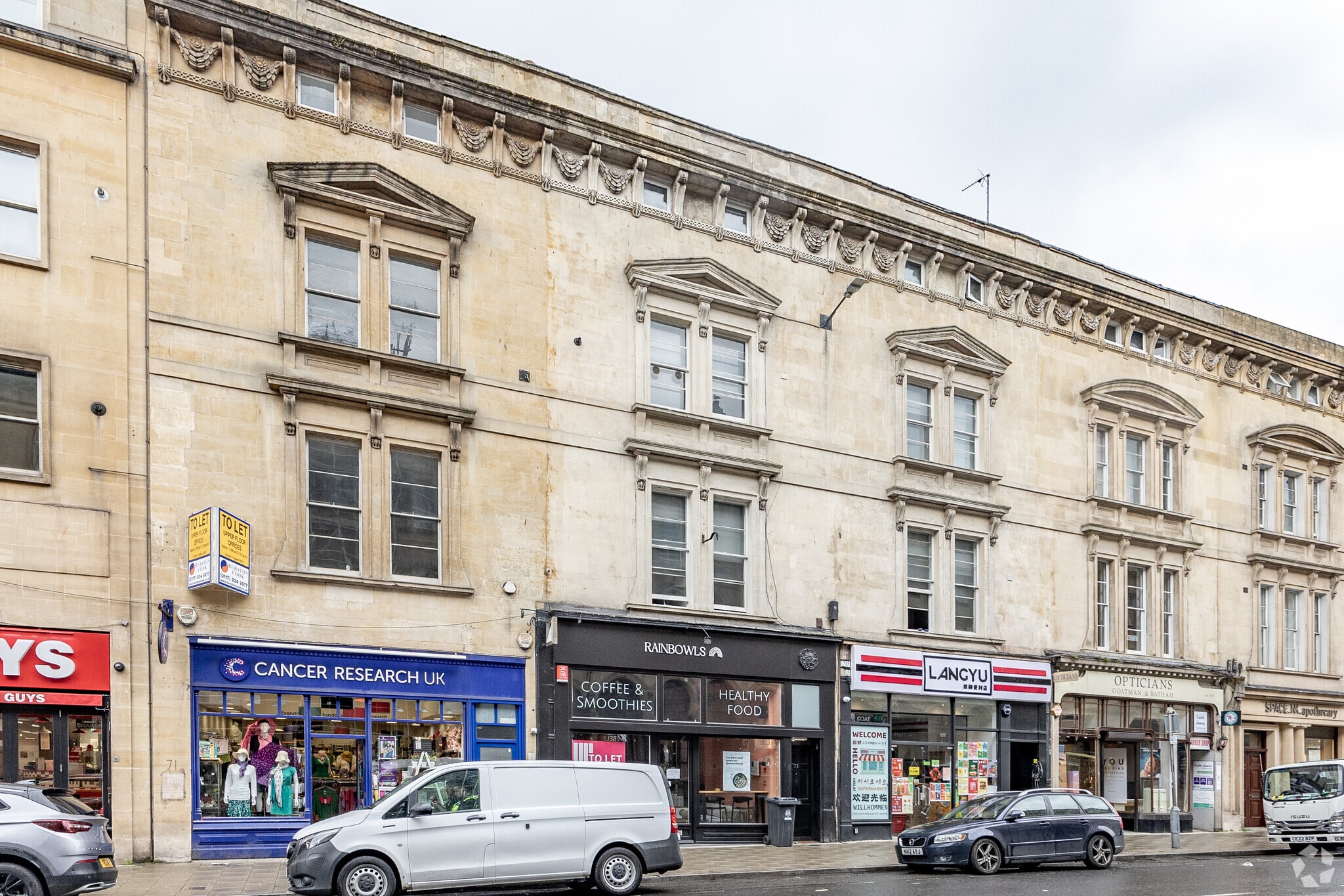73 Queens Rd, Bristol for lease Primary Photo- Image 1 of 4