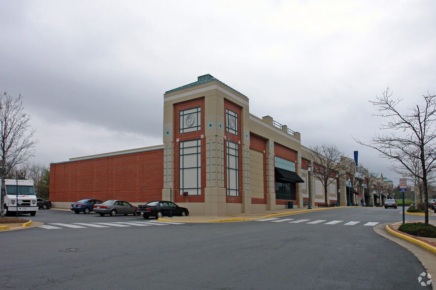 11846-11860 Spectrum Ctr, Reston, VA for lease - Building Photo - Image 2 of 8