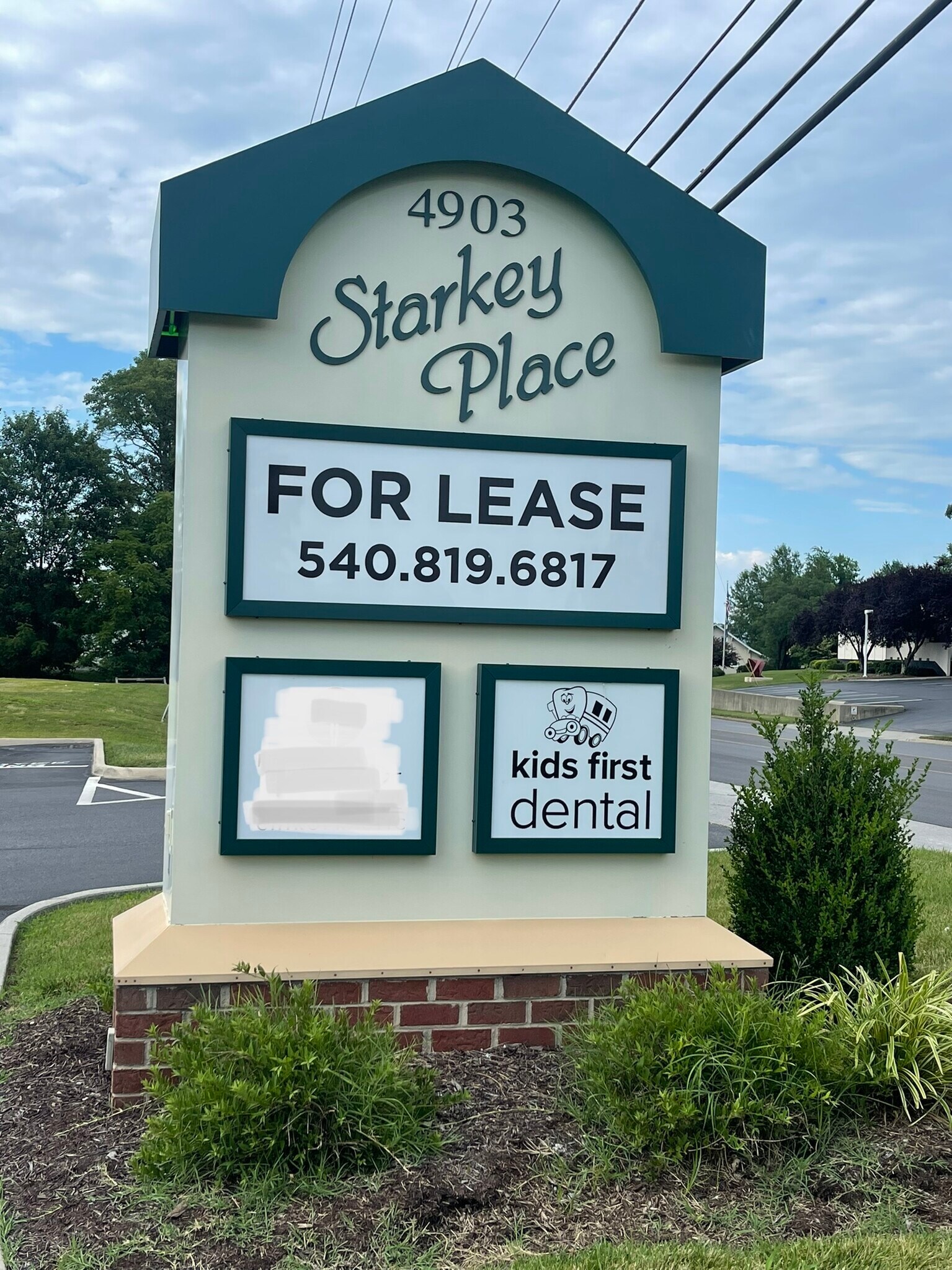 4903 Starkey Rd, Roanoke, VA 24018 Starkey Place