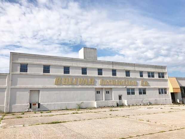 2050 E Trafficway St, Springfield, MO for sale - Primary Photo - Image 1 of 1