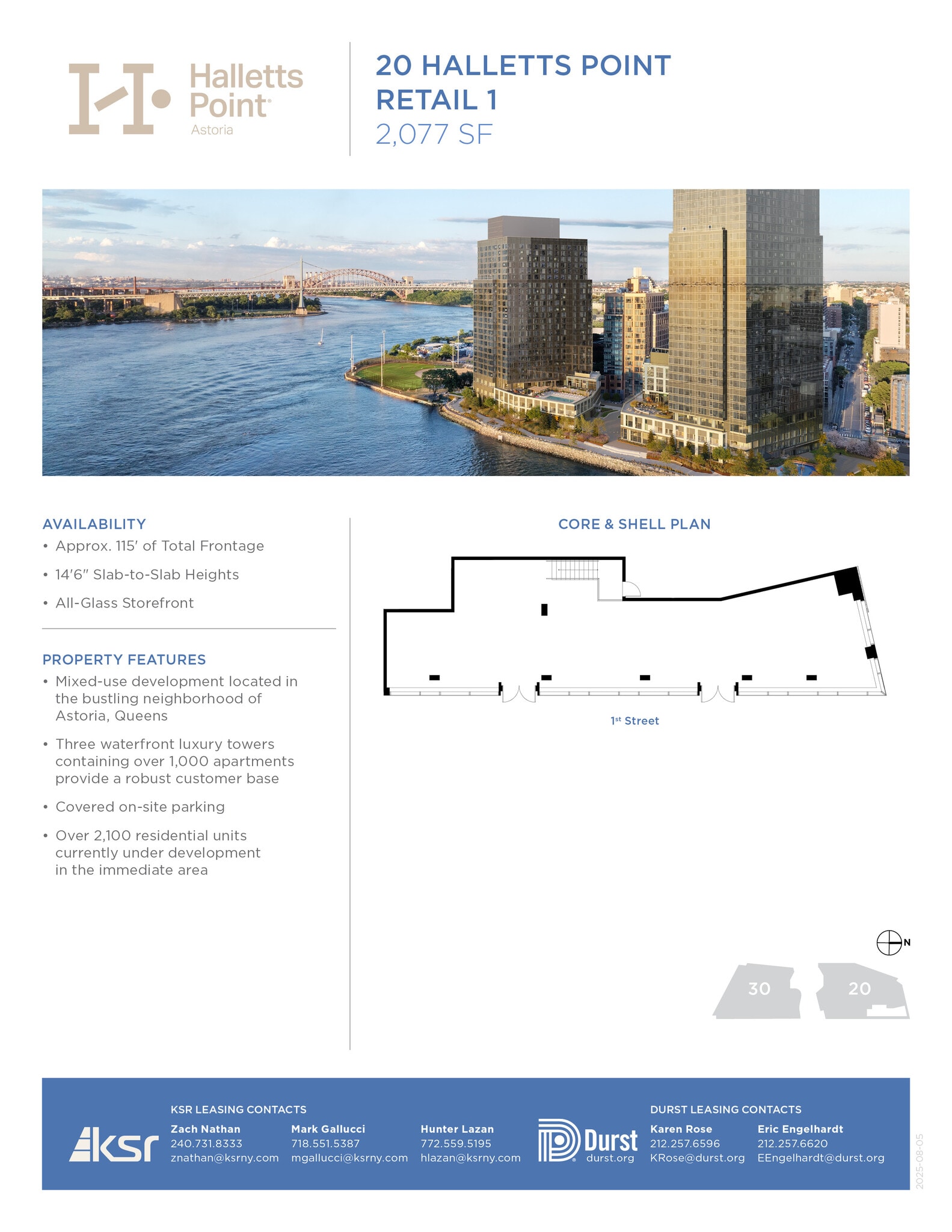 10, 20, 30 Halletts Pt, Astoria, NY for lease Interior Photo- Image 1 of 1