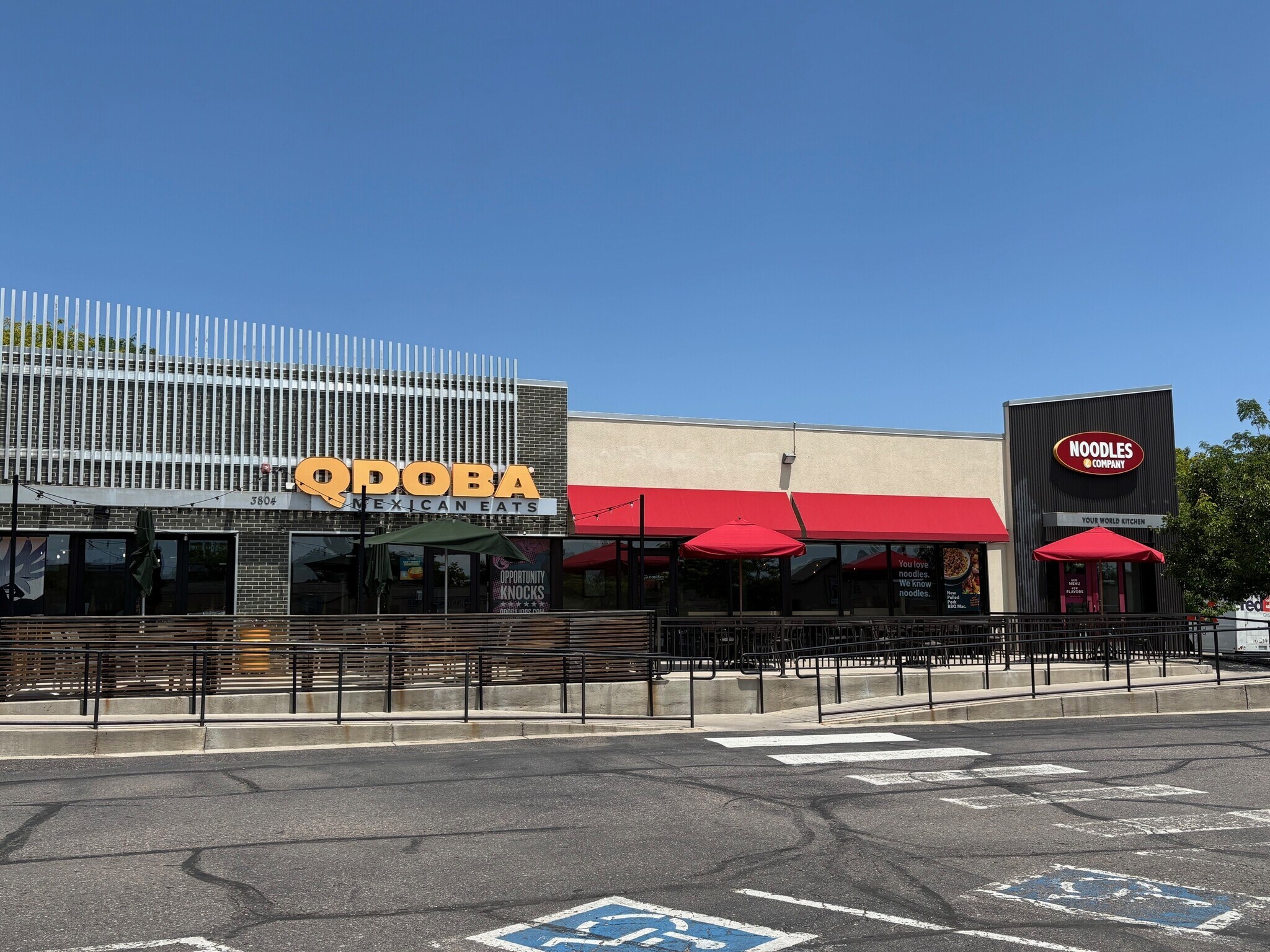 3700-3974 E 120th Ave, Thornton, CO for lease Building Photo- Image 1 of 2