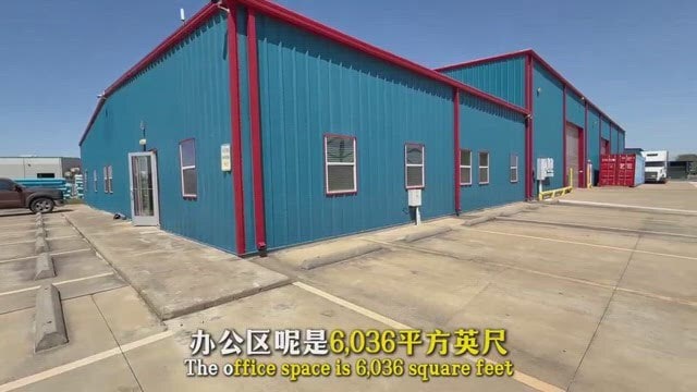 2465 FM 359 Rd S, Brookshire, TX for lease - Commercial Listing Video - Image 2 of 61