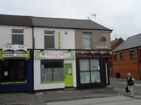 Chatsworth Rd, Chesterfield for sale Primary Photo- Image 1 of 1