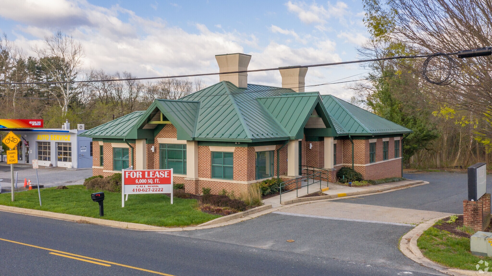 14228 Jarrettsville Pike, Phoenix, MD for sale Primary Photo- Image 1 of 1