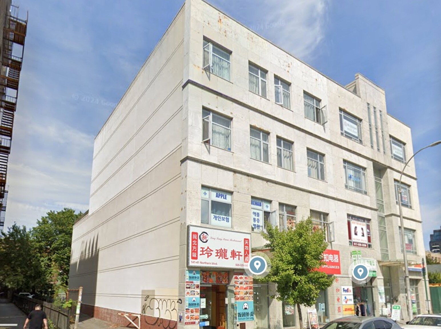 14141 Northern Blvd, Flushing, NY for sale Building Photo- Image 1 of 2