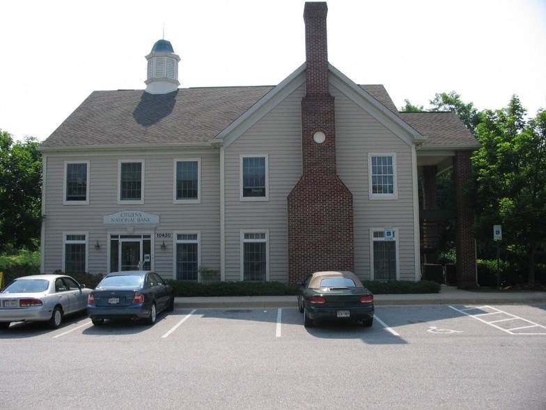 10430 Shaker Dr, Columbia, MD for lease - Building Photo - Image 2 of 3