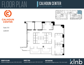 7361 Calhoun Pl, Rockville, MD for lease Floor Plan- Image 1 of 1