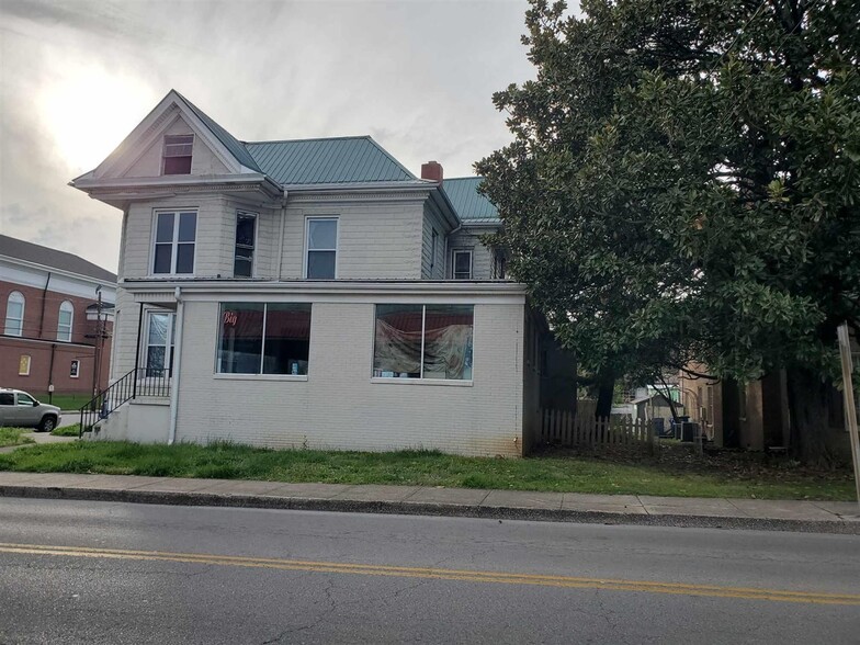 315 S Green St, Glasgow, KY for sale - Building Photo - Image 3 of 17