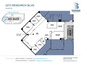 2273 Research Blvd, Rockville, MD for lease Floor Plan- Image 1 of 1