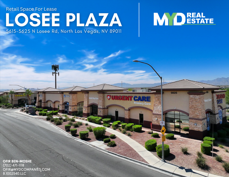 5615 Losee Rd, North Las Vegas, NV for lease - Building Photo - Image 1 of 5