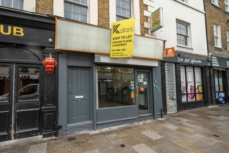 219 Deptford High St, London for lease - Building Photo - Image 3 of 3