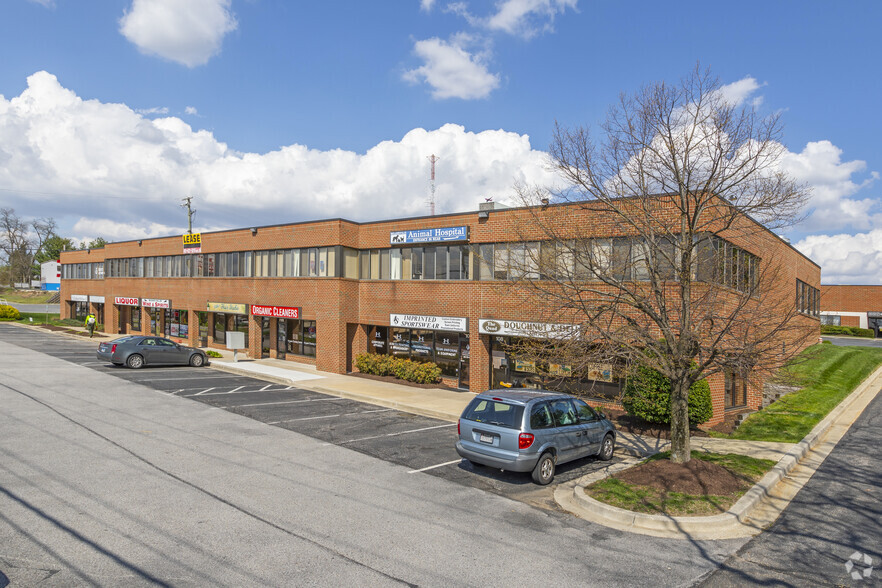 401 Headquarters Dr, Millersville, MD for lease - Primary Photo - Image 1 of 4