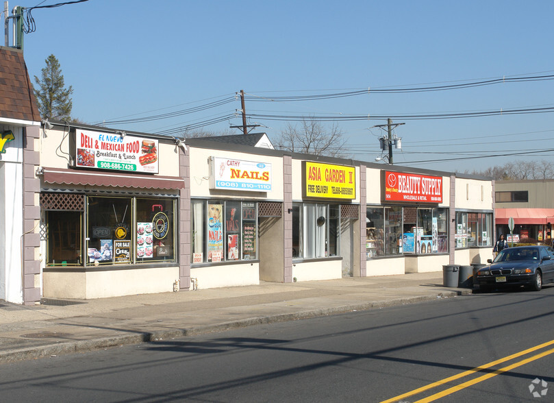 1408-1418 Stuyvesant Ave, Union, NJ for sale - Primary Photo - Image 1 of 1