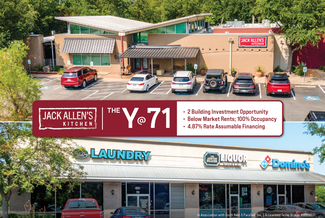 More details for The Y @ 71 and Jack Allen's Kitchen – Retail for Sale, Austin, TX