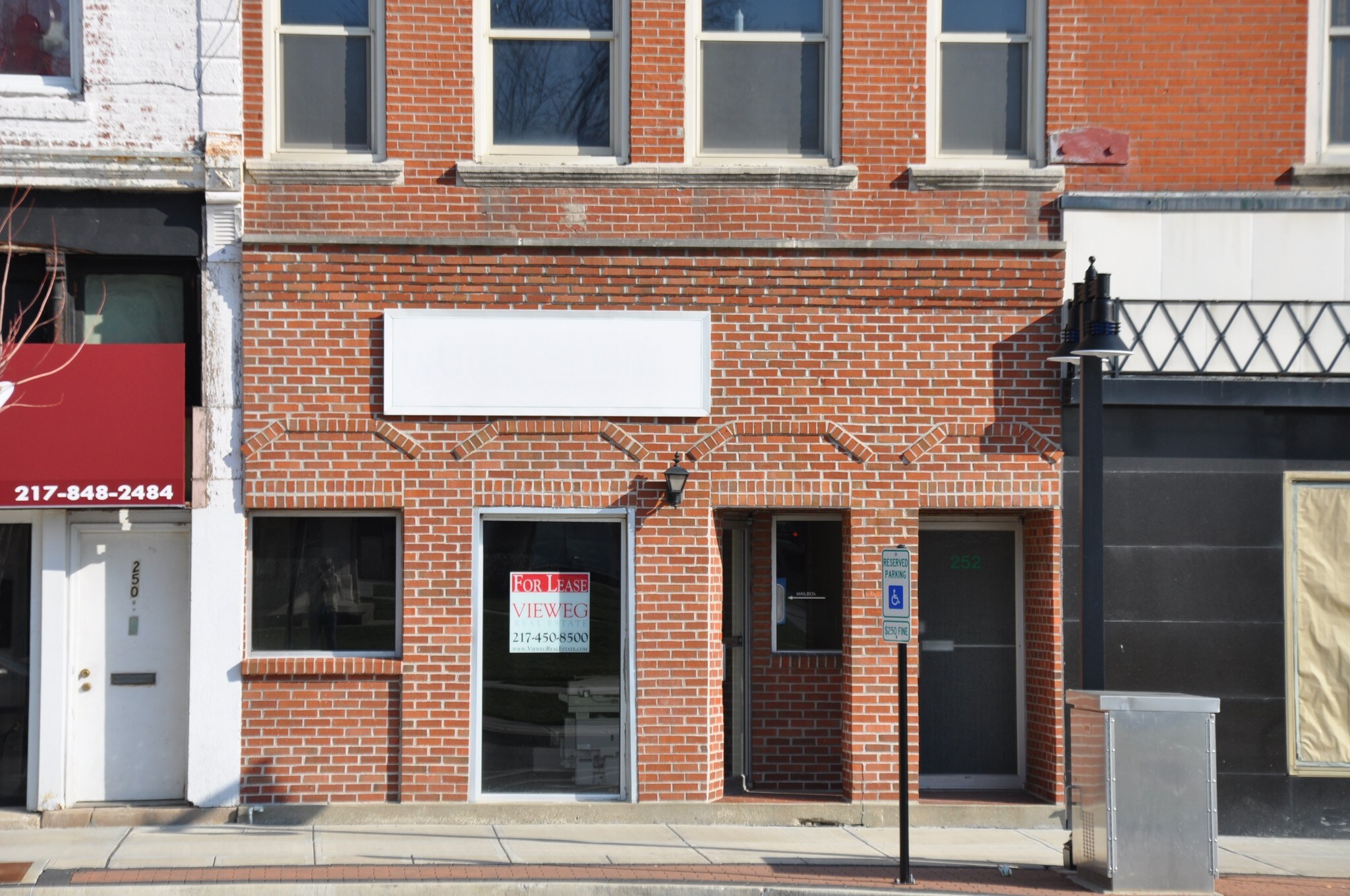 252 N Park St, Decatur, IL for lease Primary Photo- Image 1 of 8