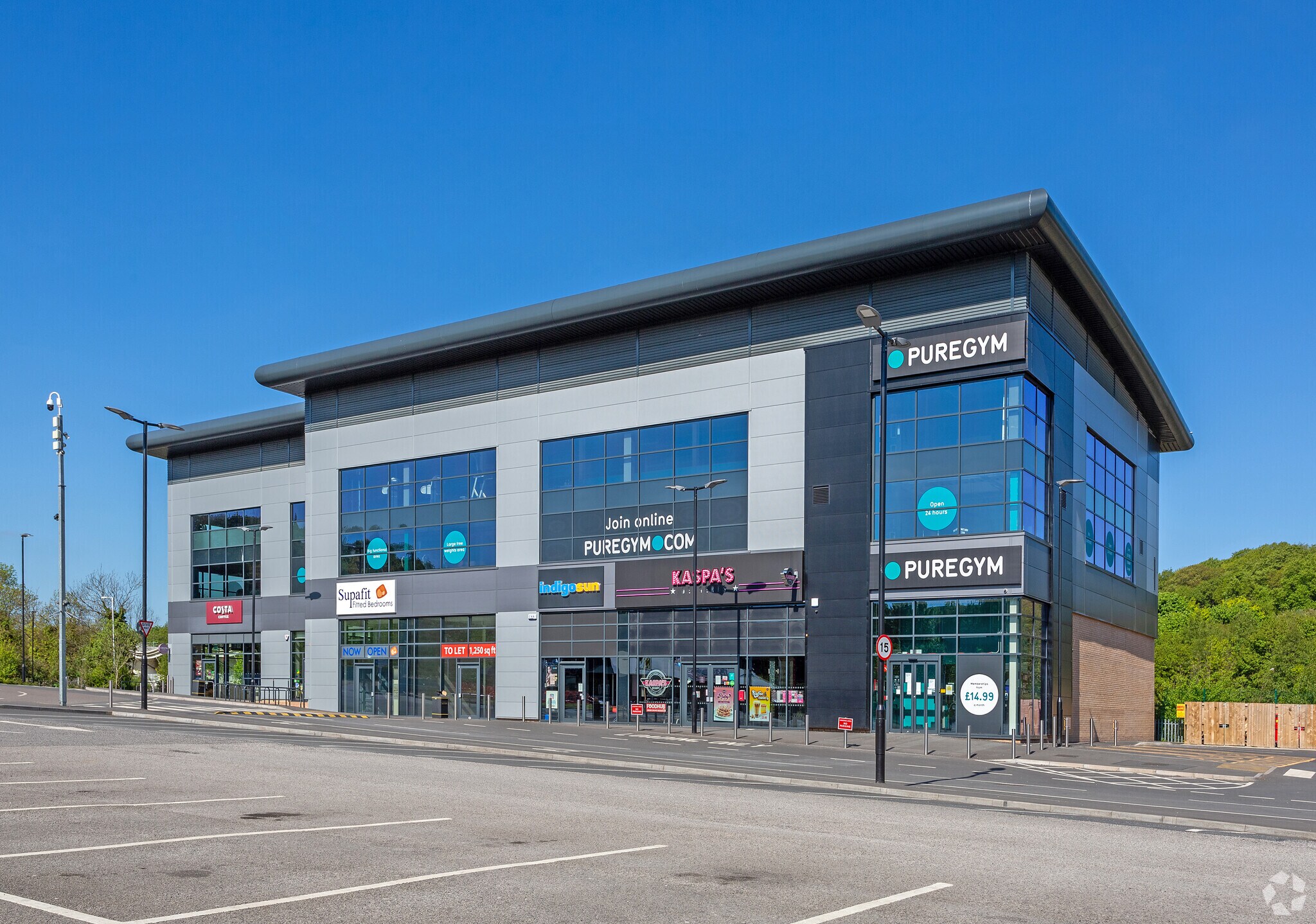 Archer Dr, Sheffield for sale Building Photo- Image 1 of 1