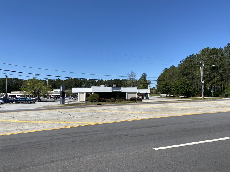 1040 Bankhead, Carrollton, GA for lease - Primary Photo - Image 1 of 5