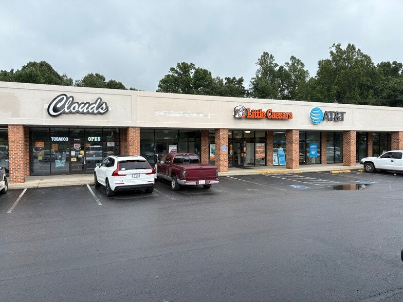 1558-1560 Freeway Dr, Reidsville, NC for lease - Building Photo - Image 1 of 4